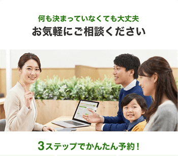 �X�[���J�E���^�[