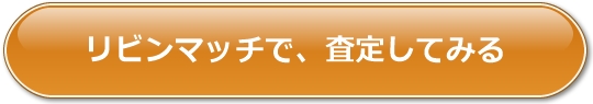 r}b`ō肷