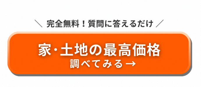 YobgsYpō肷