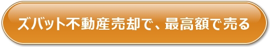 YobgsYpō肷